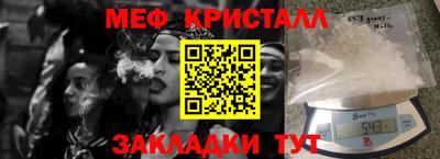 не бодяженный Краснодар