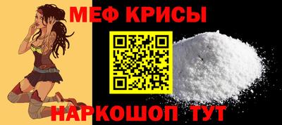 гашишное масло Краснознаменск