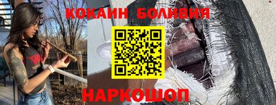 меф Краснокаменск