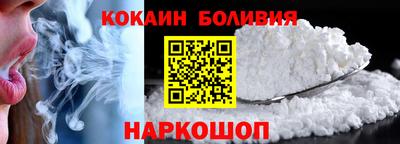 меф Краснокаменск