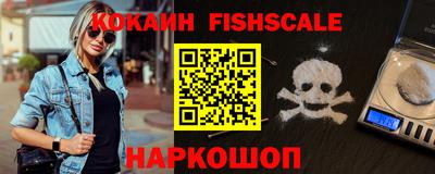 не бодяженный Краснодар