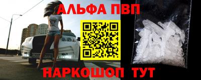 не бодяженный Краснодар