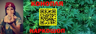 меф Краснокаменск