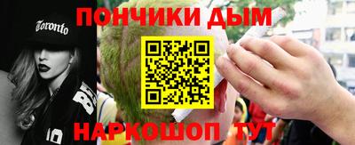 не бодяженный Краснодар