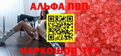 не бодяженный Краснодар