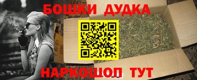 не бодяженный Краснодар