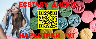 не бодяженный Краснодар