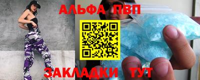 не бодяженный Краснодар