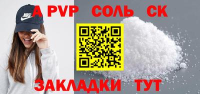 не бодяженный Краснодар