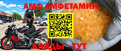 не бодяженный Краснодар