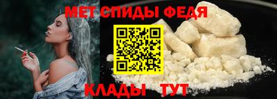 гашишное масло Краснознаменск