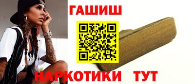 не бодяженный Краснодар