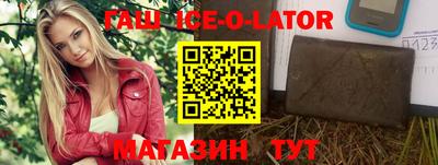 не бодяженный Краснодар