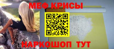 не бодяженный Краснодар