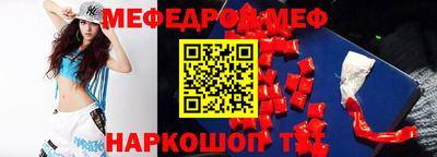 не бодяженный Краснодар